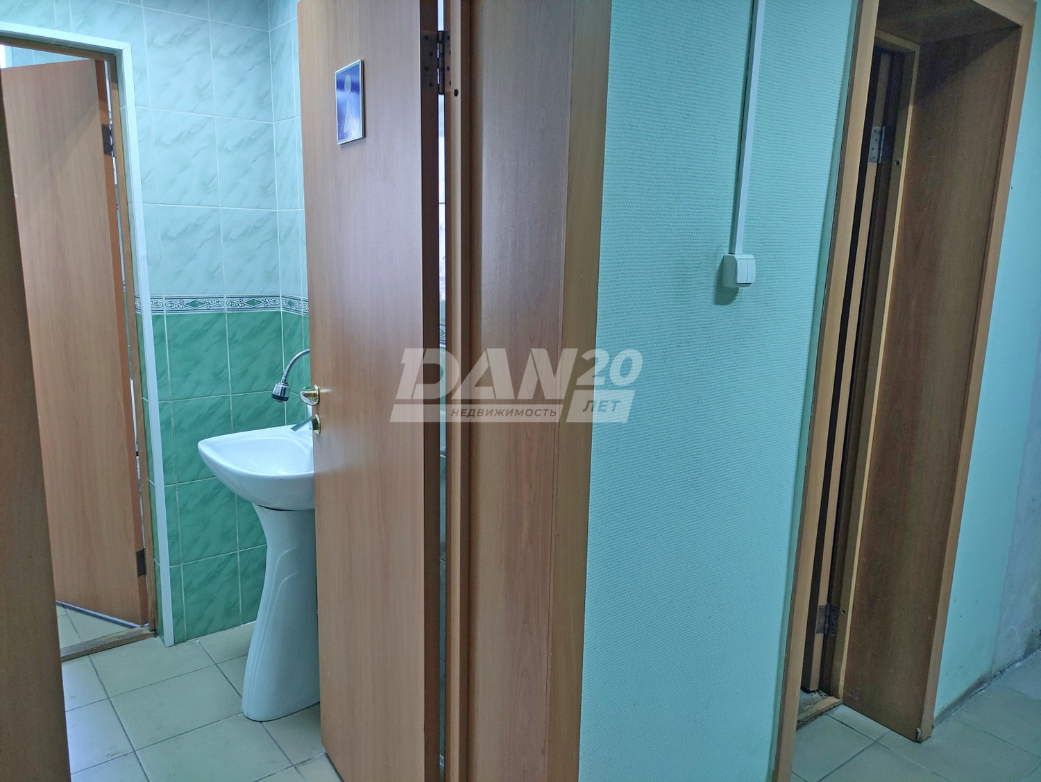 Офис 284 м²
