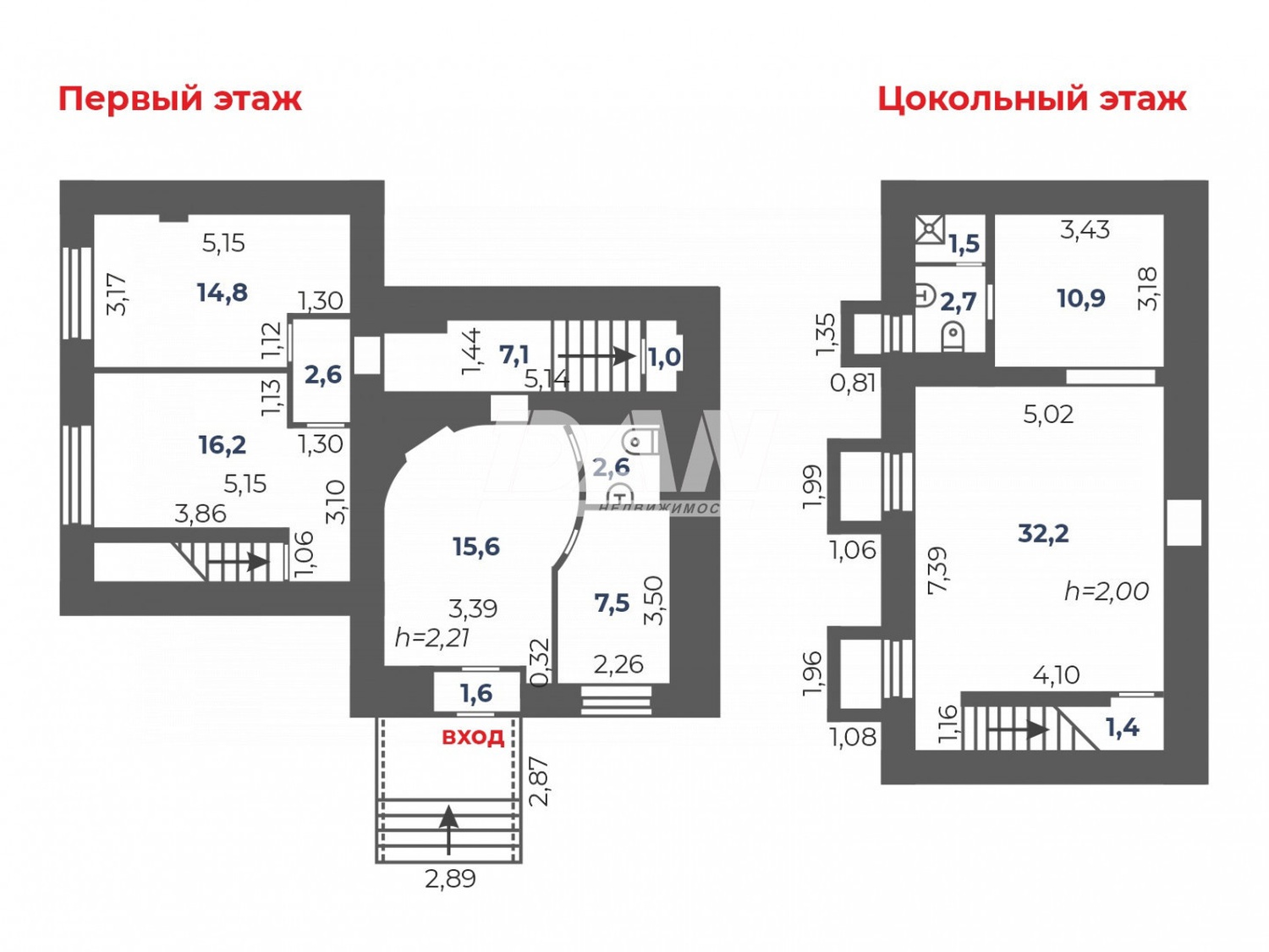Офис 120 м²