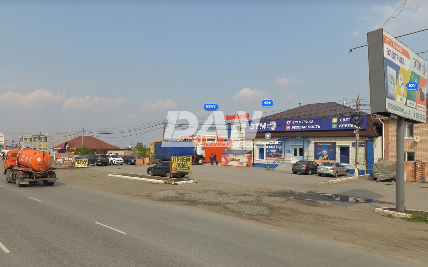 Помещение свободного назначения 1107 м²