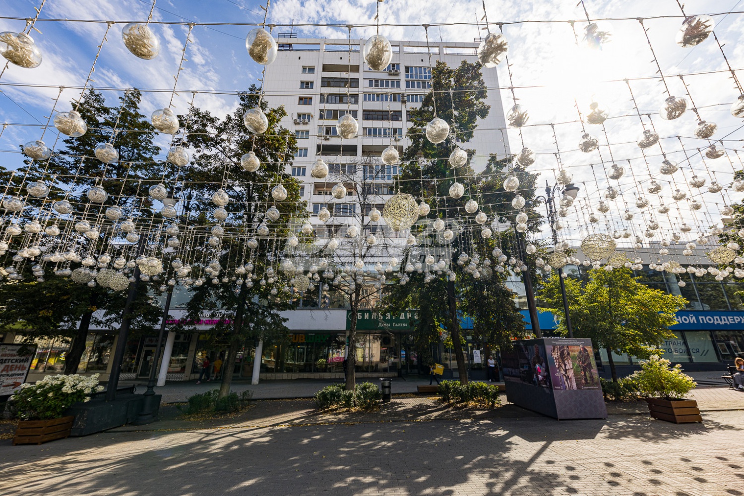 Помещение свободного назначения 1536,8 м²