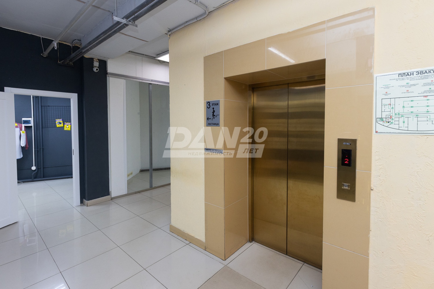 Помещение свободного назначения 780 м²