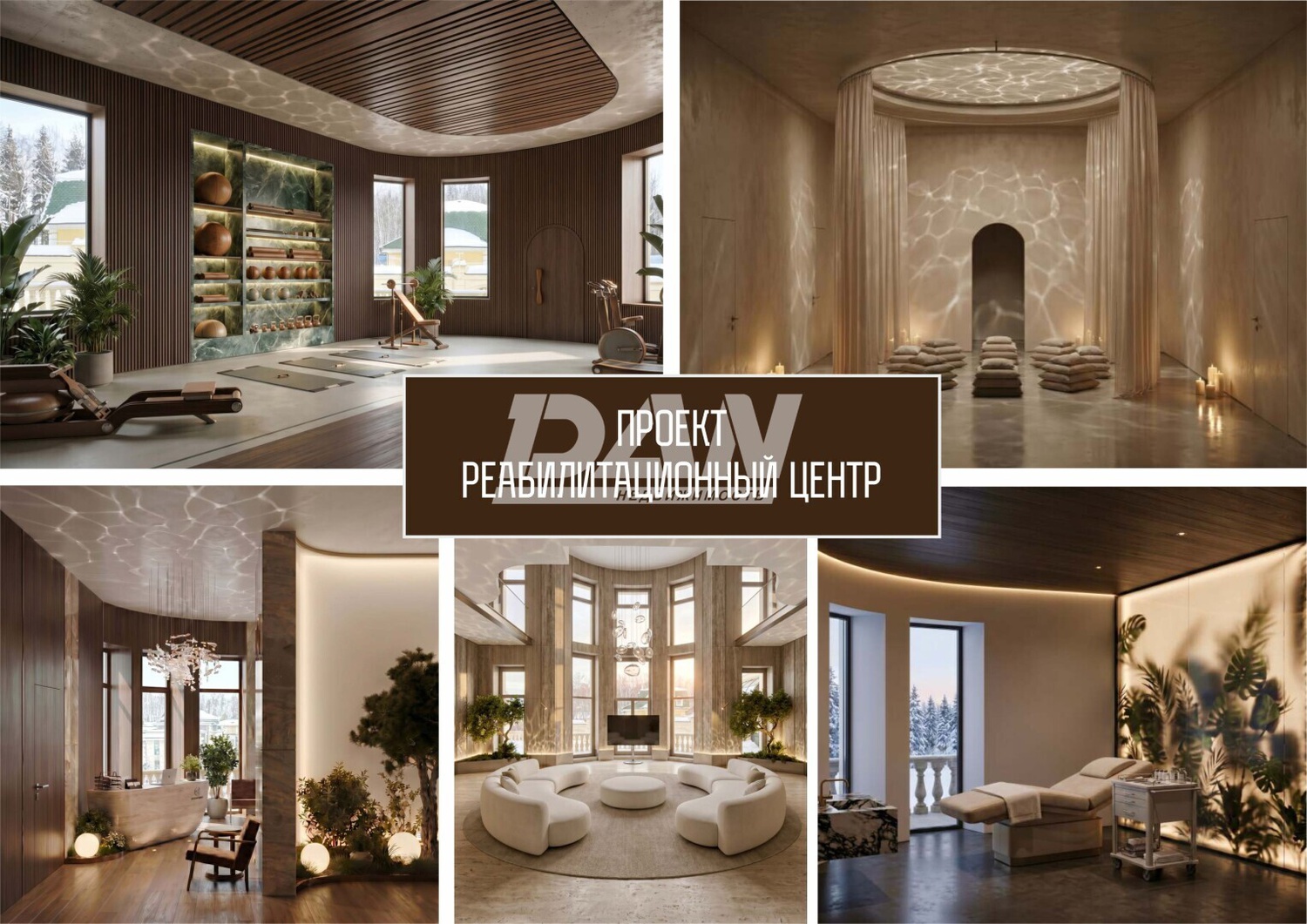 Помещение свободного назначения 1736,3 м²
