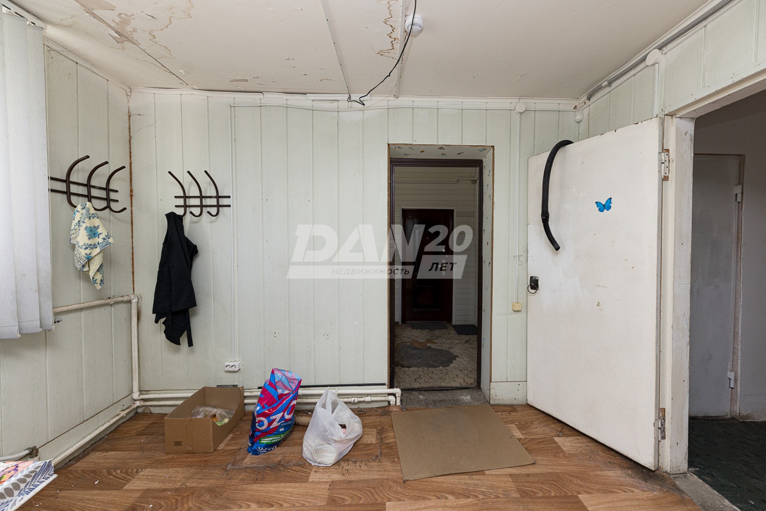 Помещение свободного назначения 877,3 м²