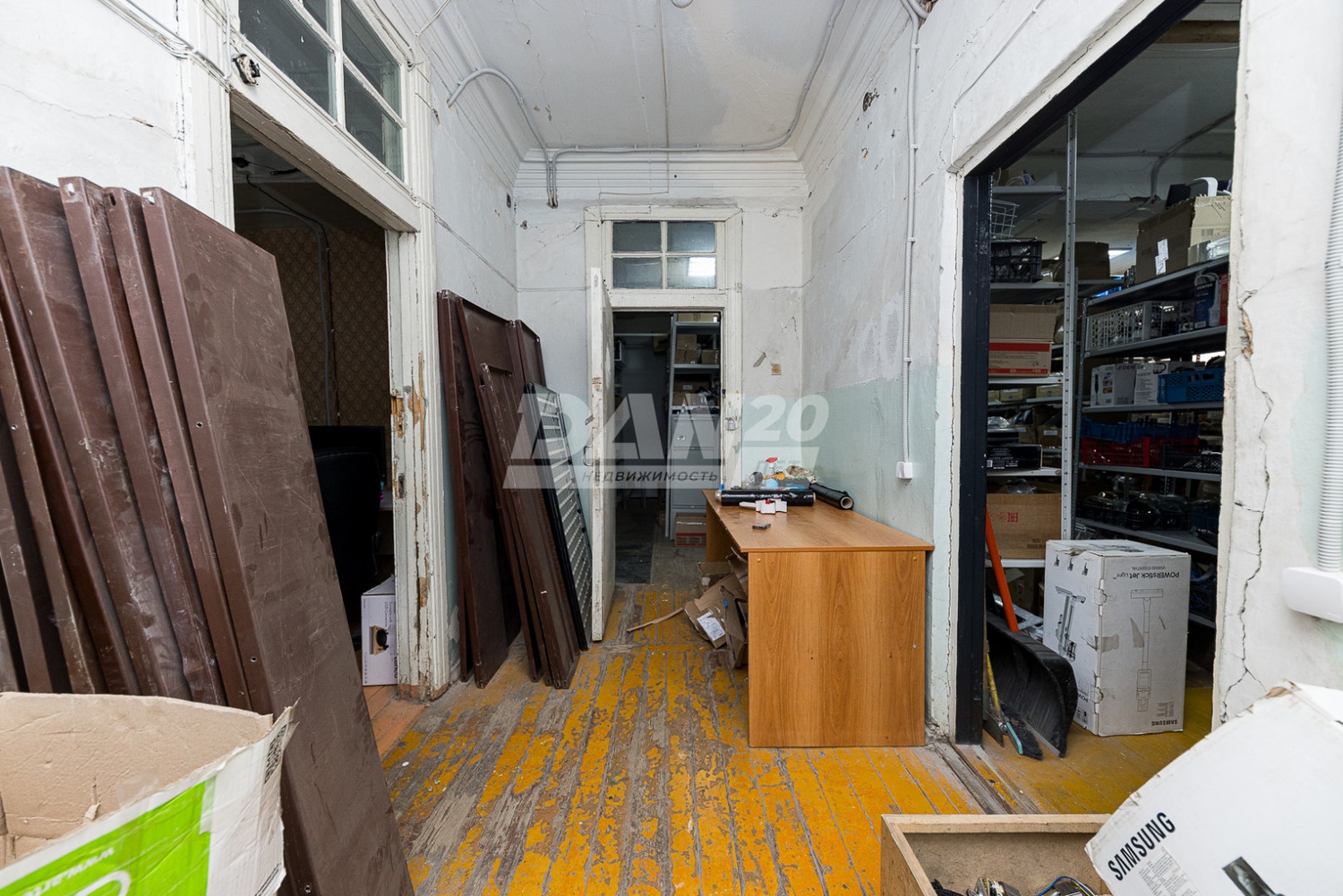 Помещение свободного назначения 353 м²