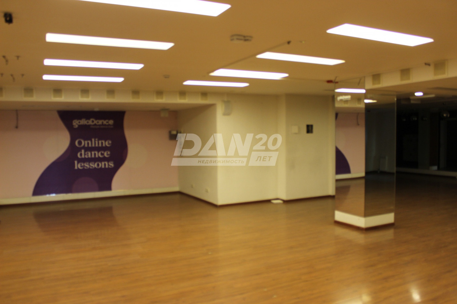 Помещение свободного назначения 897,7 м²