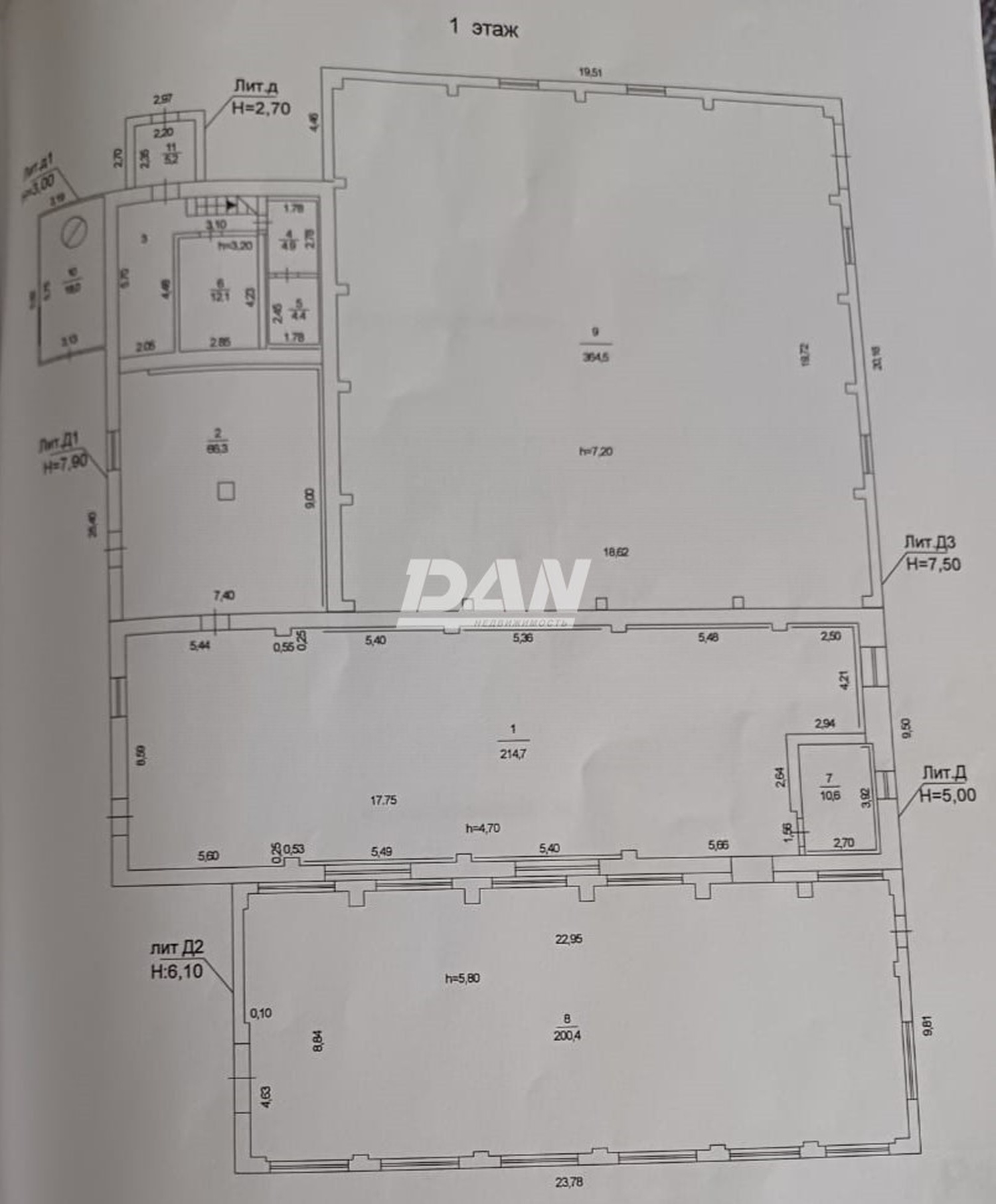Производственное помещение 940 м²