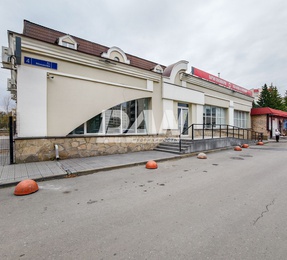 Офис, 267,2 м²