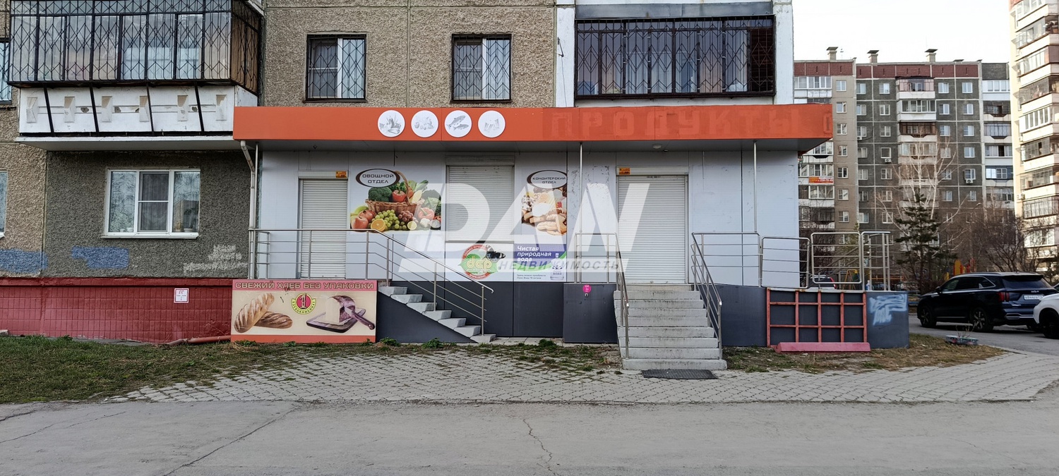 Помещение свободного назначения 55,2 м²