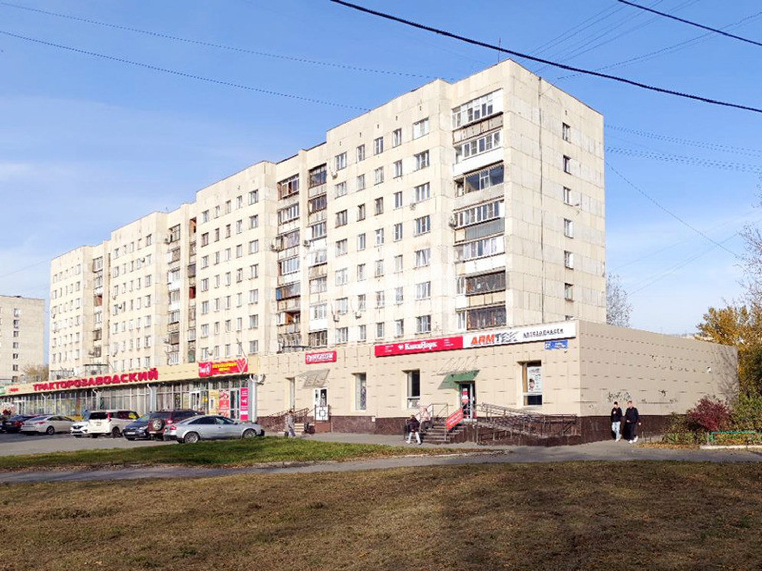 Производственное помещение 141 м²