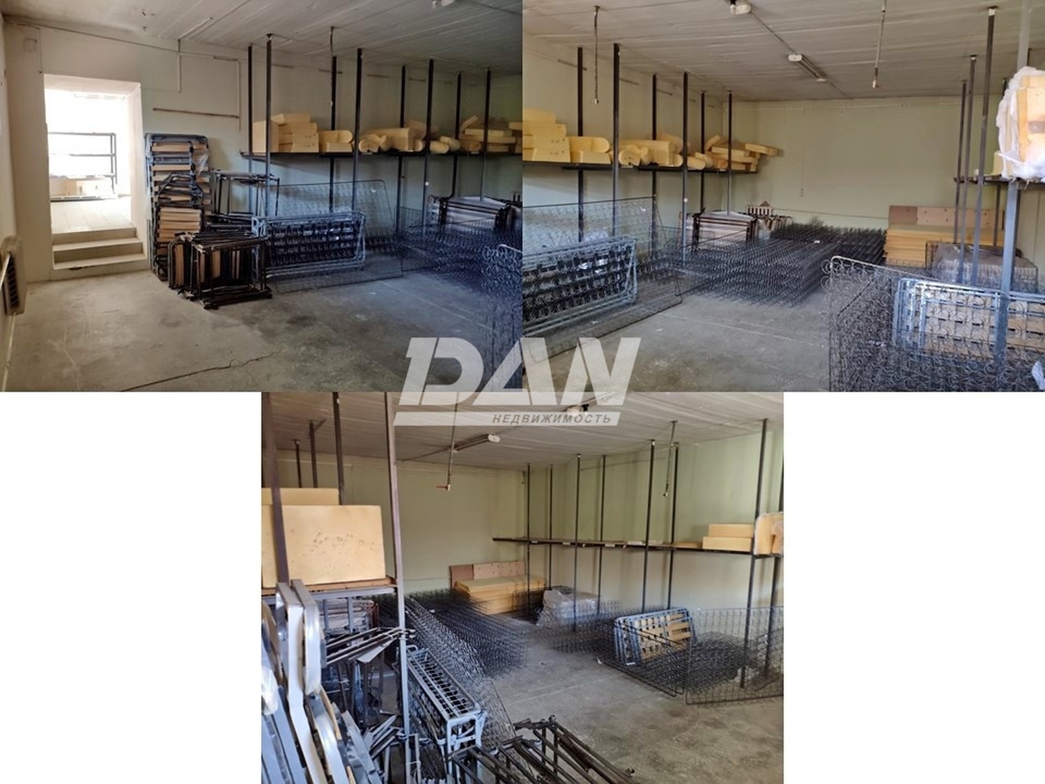 Производственное помещение 5500 м²