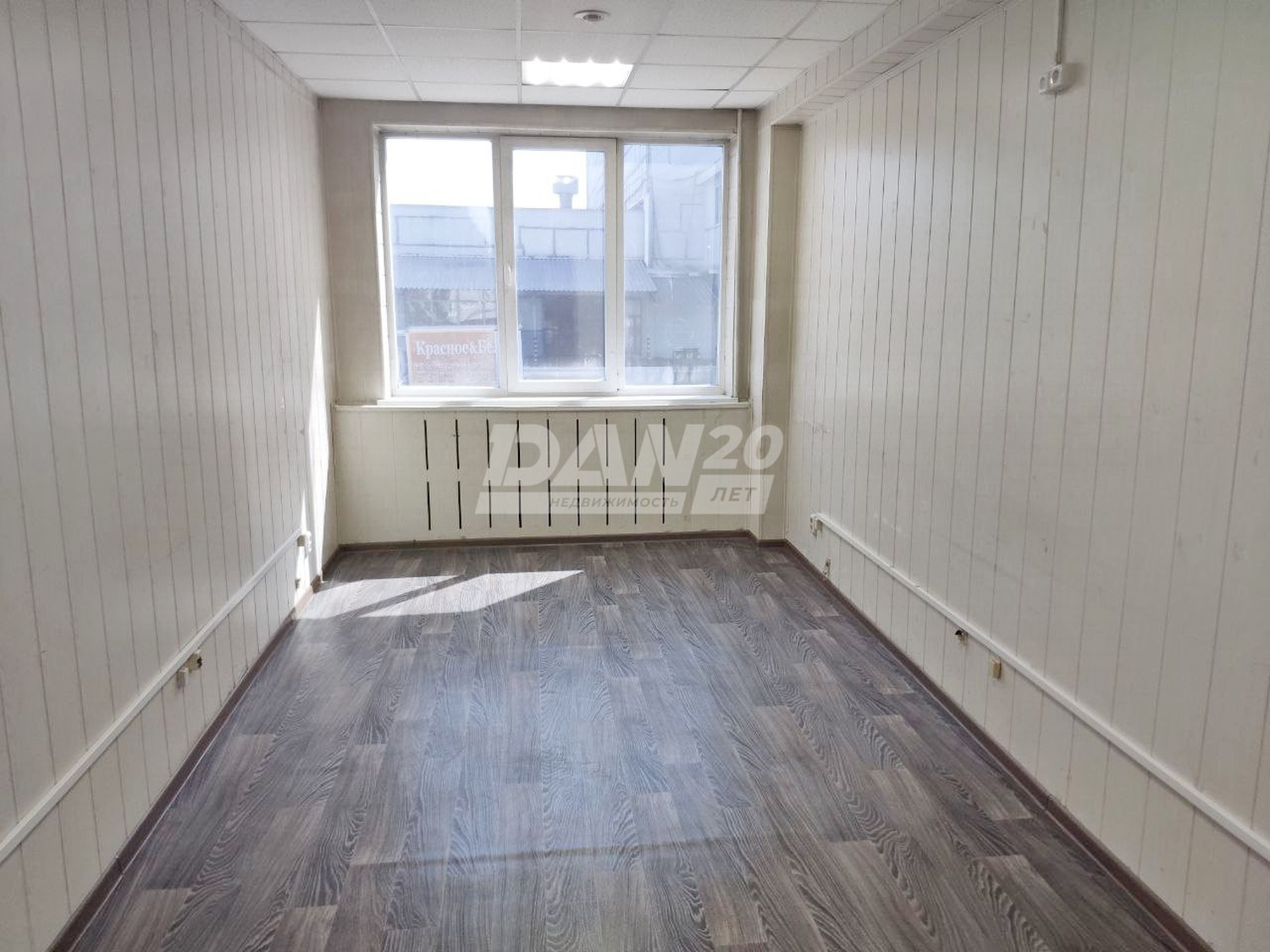 Офис 281 м²