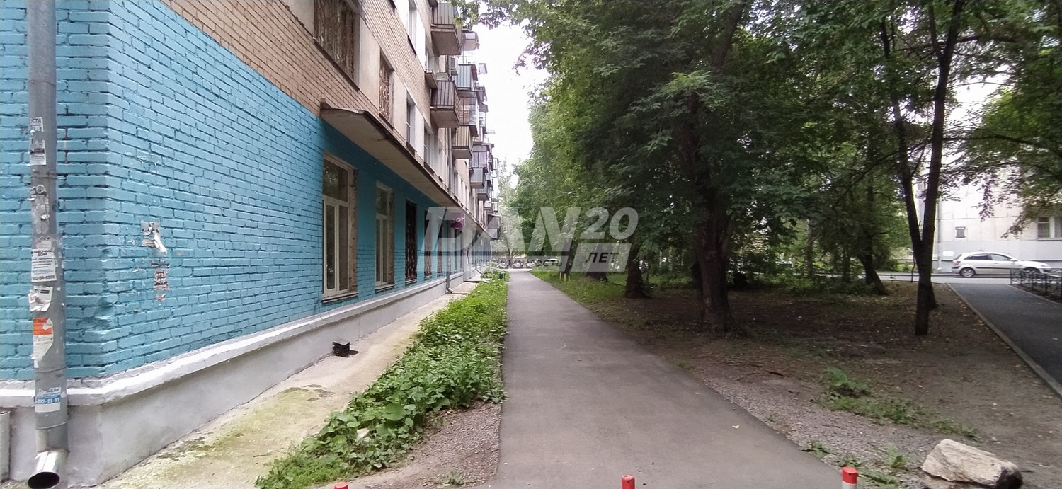 Офис 236,5 м²