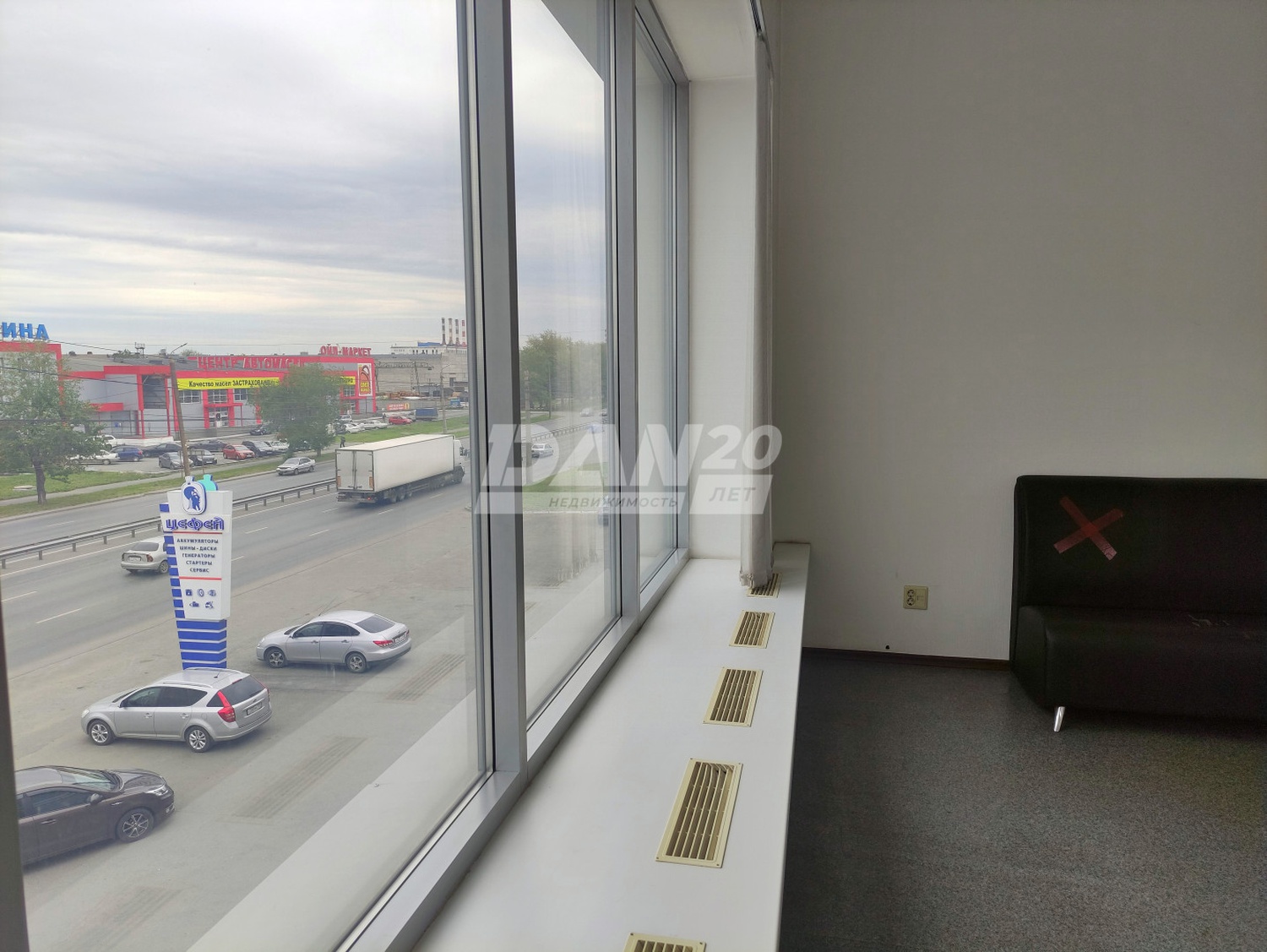 Офис 79,1 м²