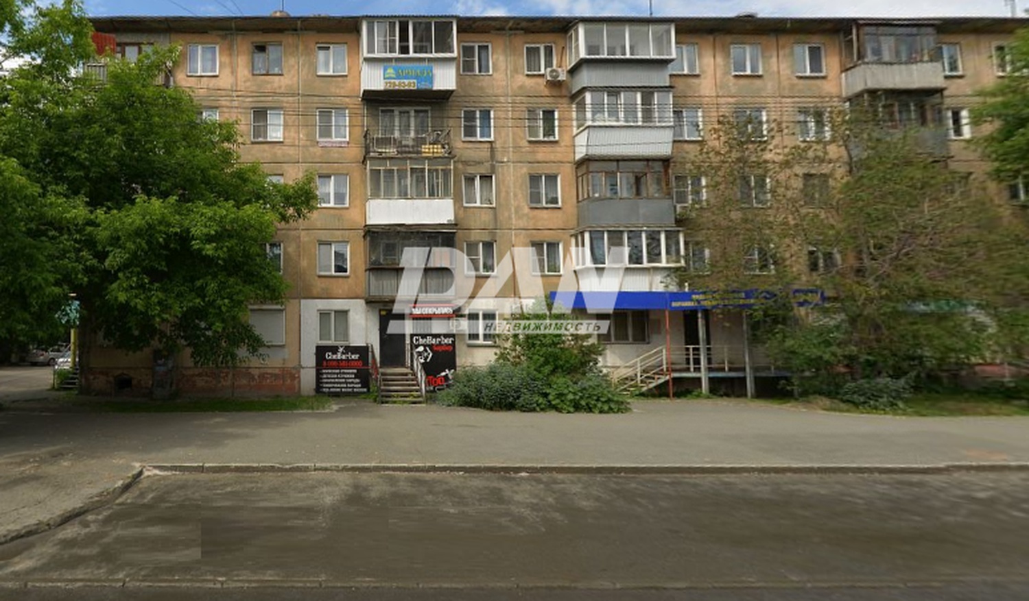 Помещение свободного назначения 55,6 м²