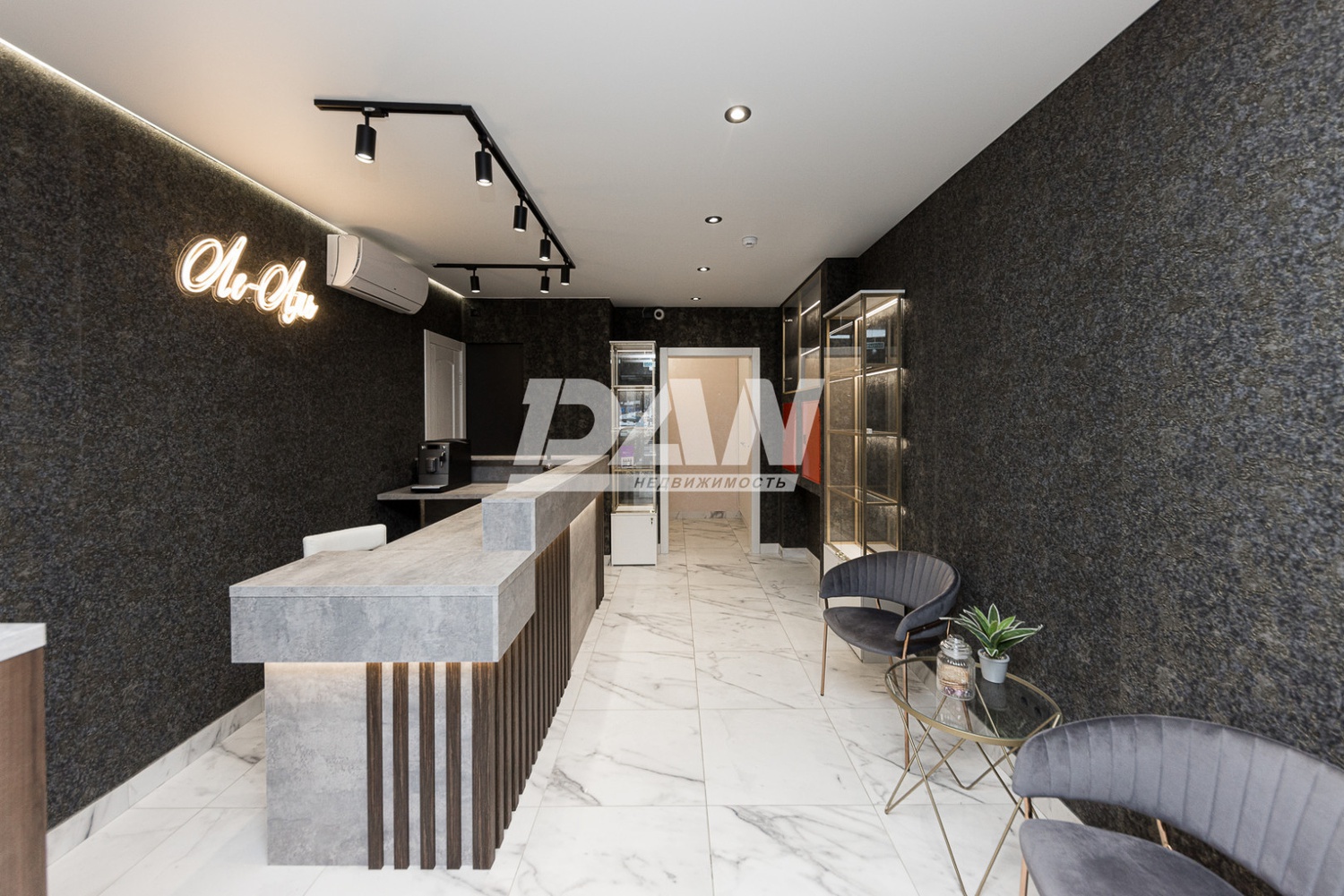 Помещение свободного назначения 93 м²