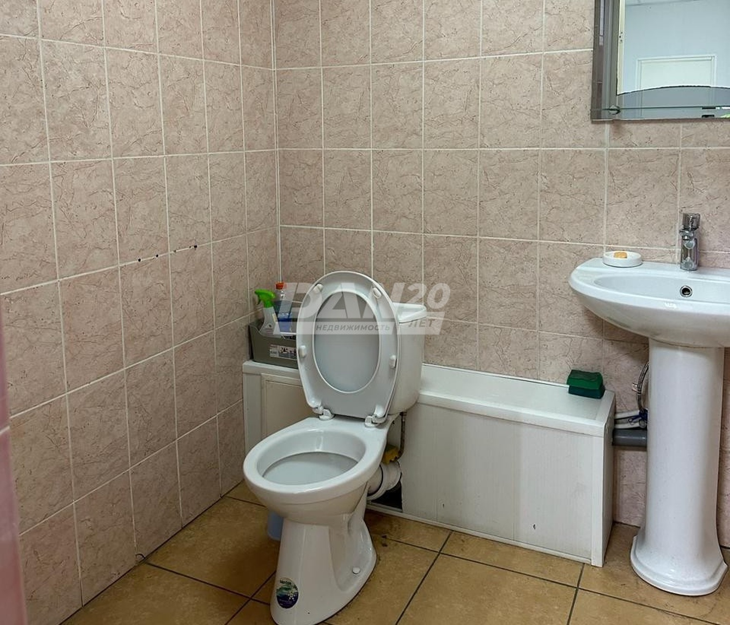 Помещение свободного назначения 236,5 м²