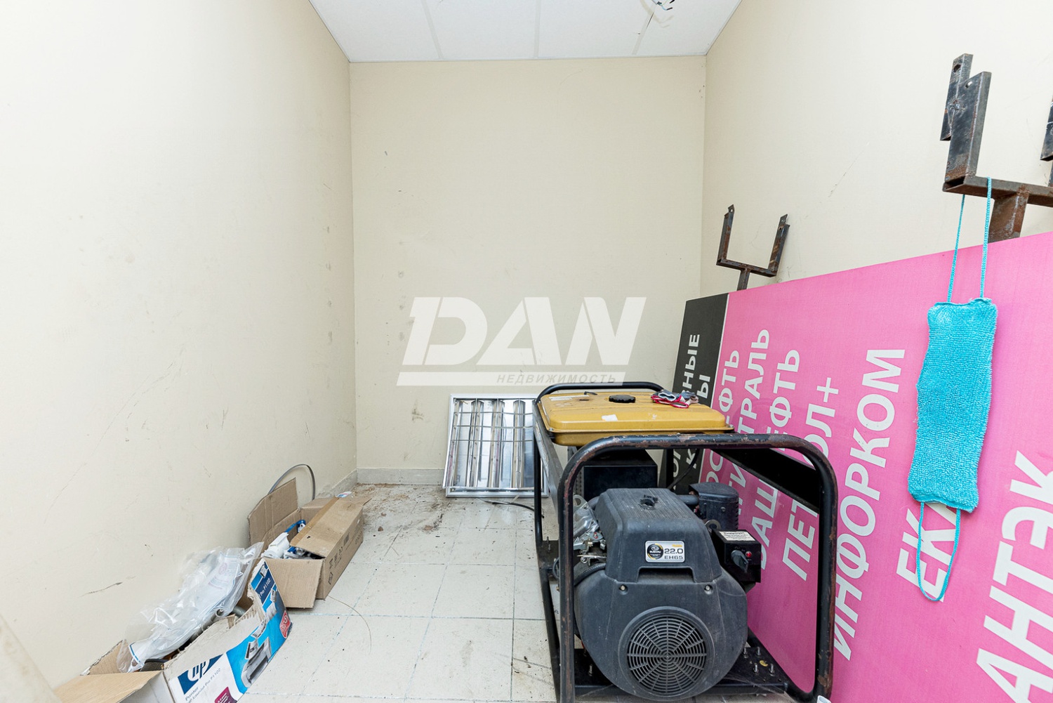 Производственное помещение 414 м²