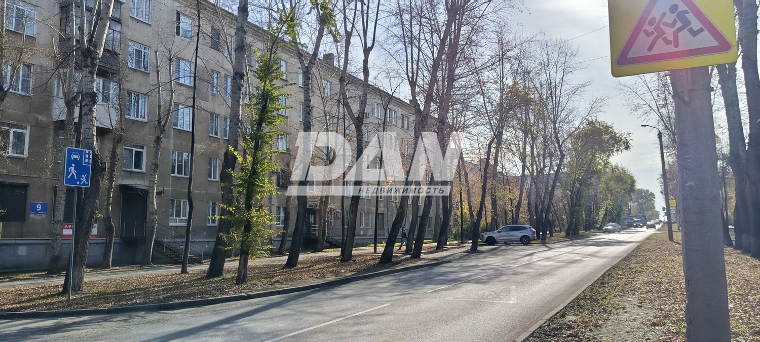 Помещение свободного назначения 46,7 м²