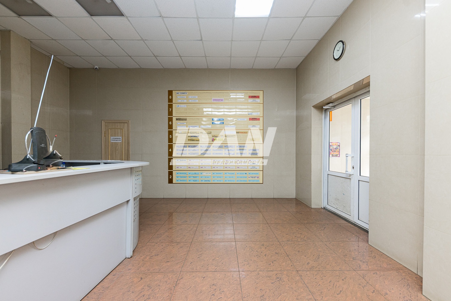 Офис 685,3 м²