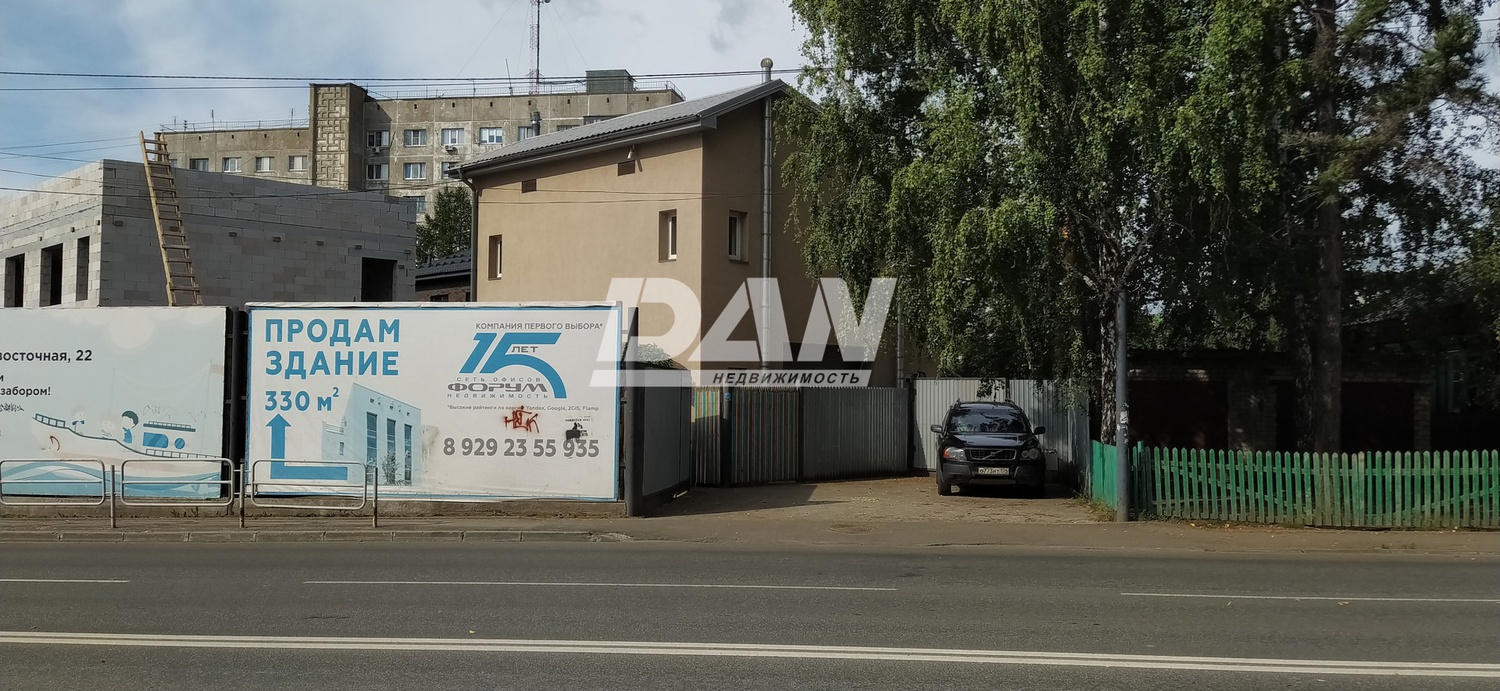 Помещение свободного назначения 147 м²