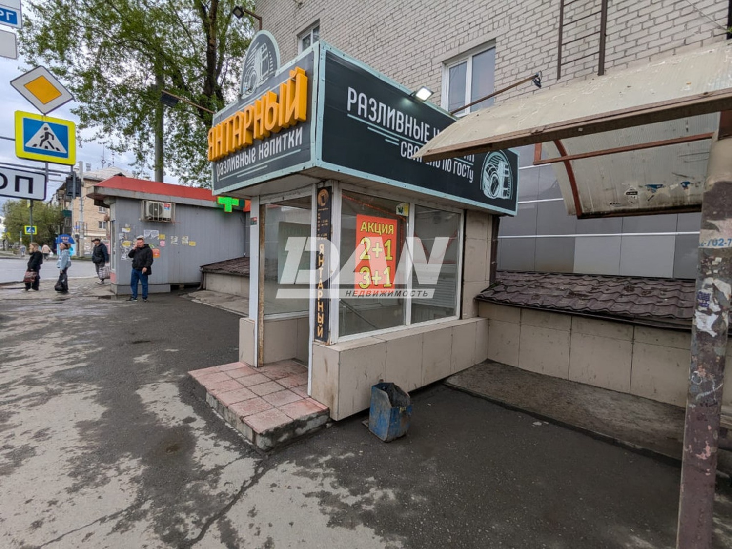 Торговое помещение 77,7 м²