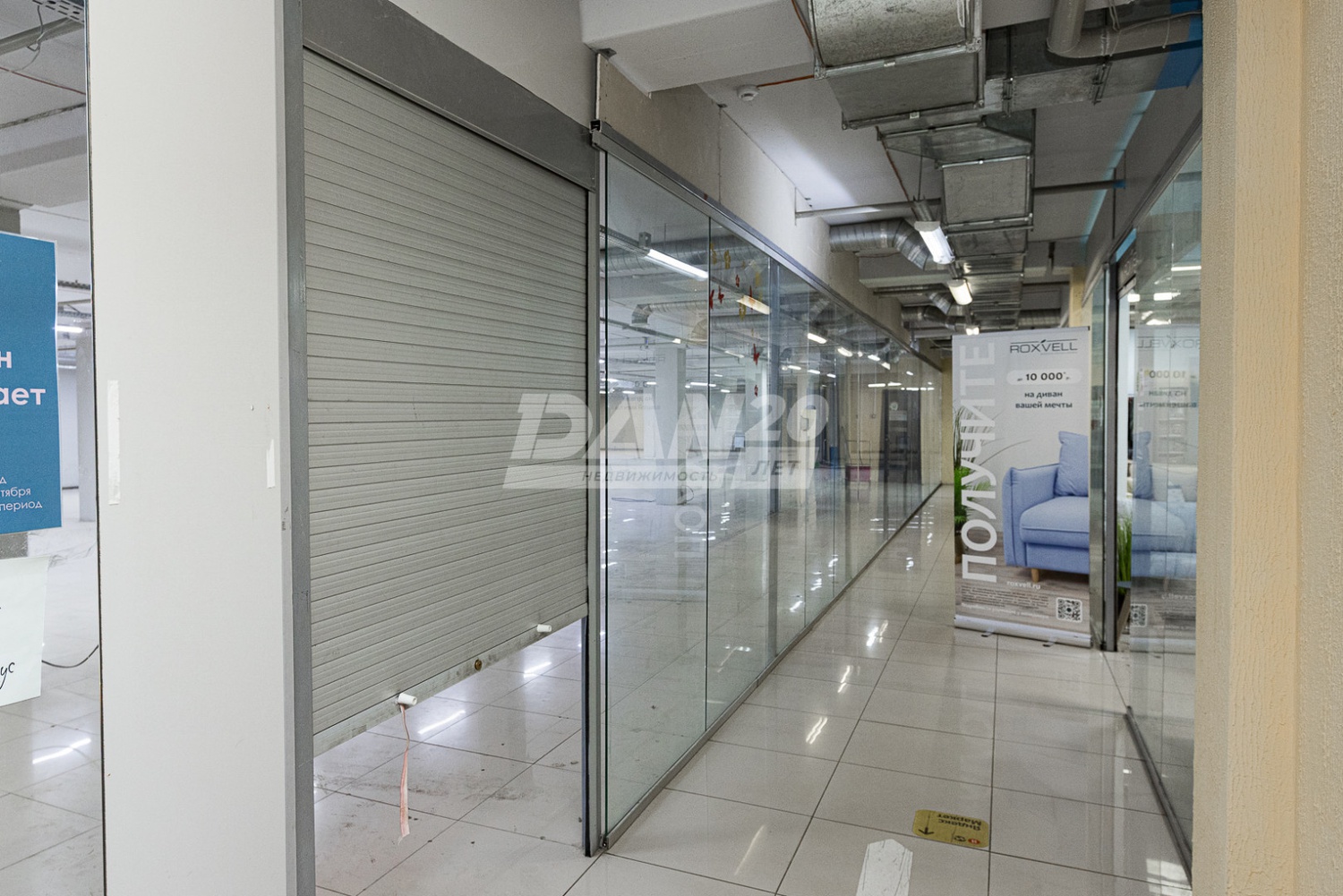 Помещение свободного назначения 780 м²