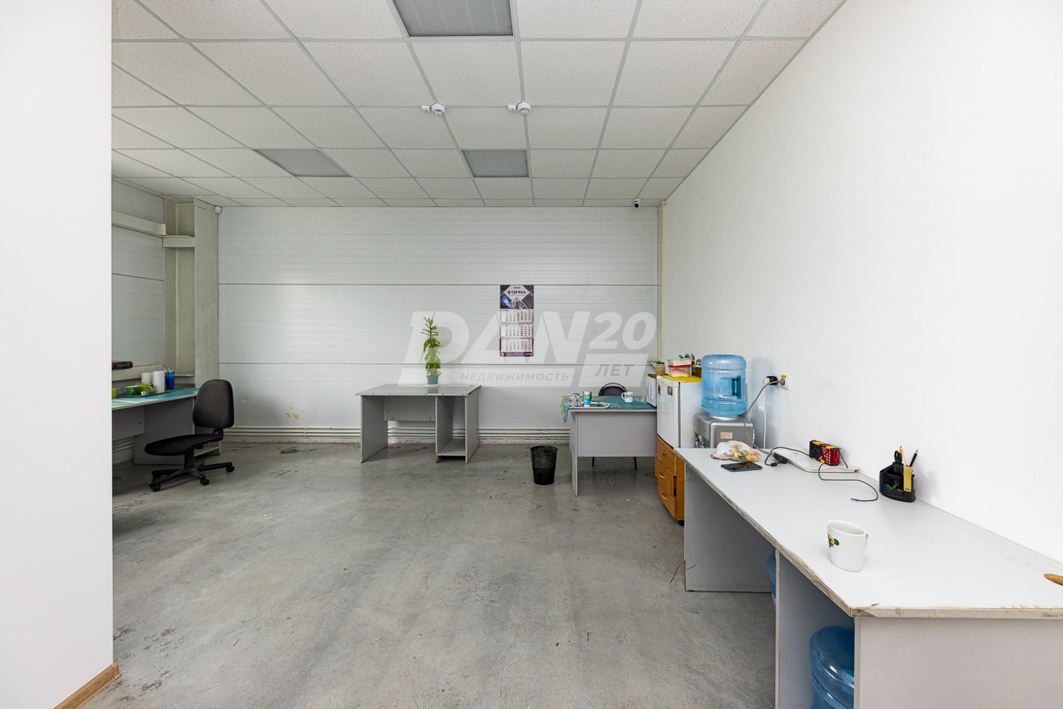 Склад 590 м²