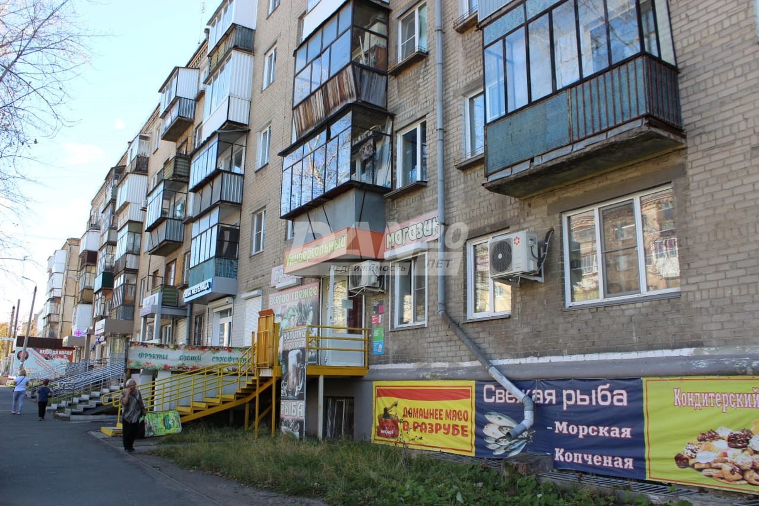 Помещение свободного назначения 115,4 м²