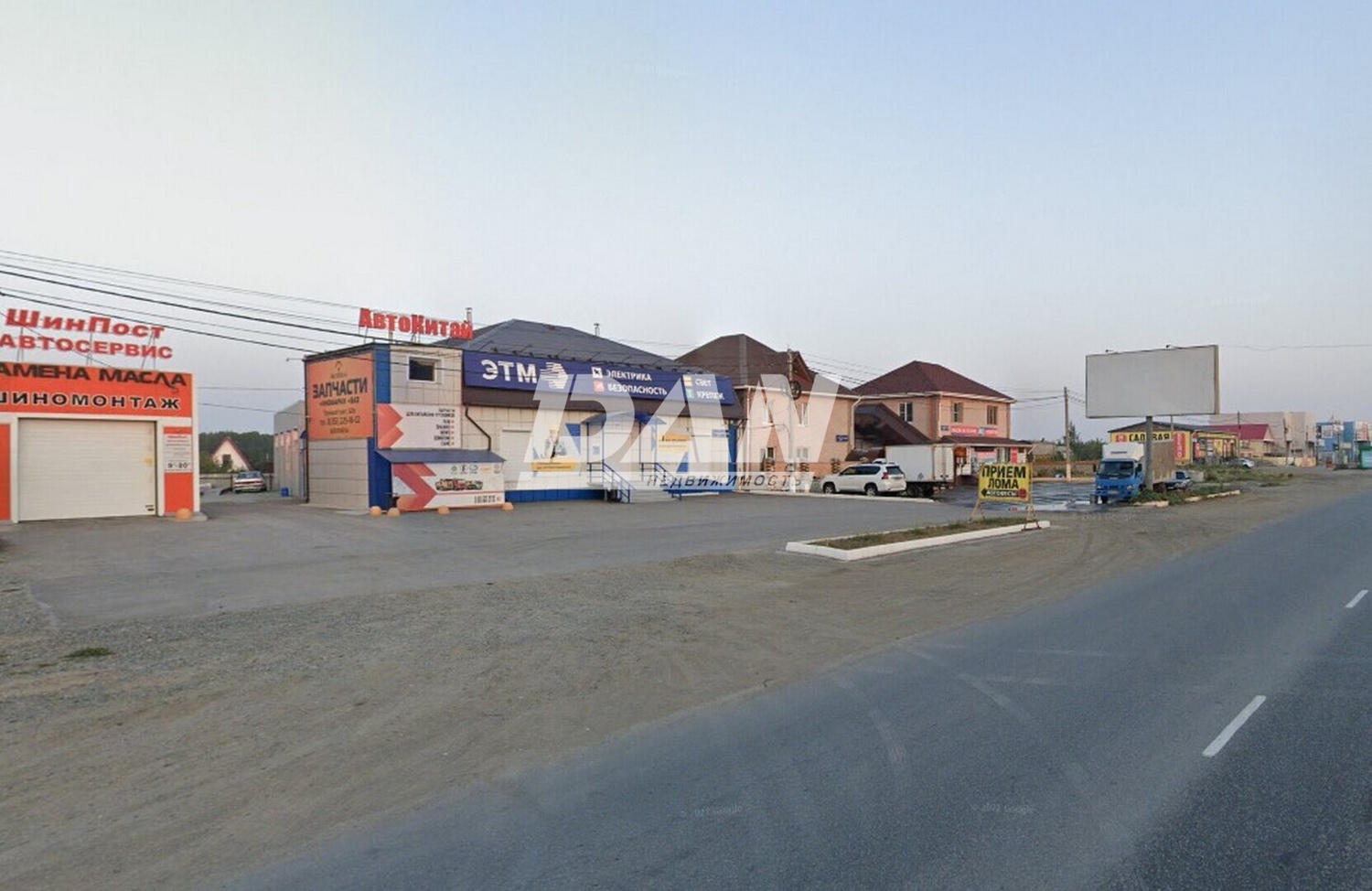 Офис 174,4 м²