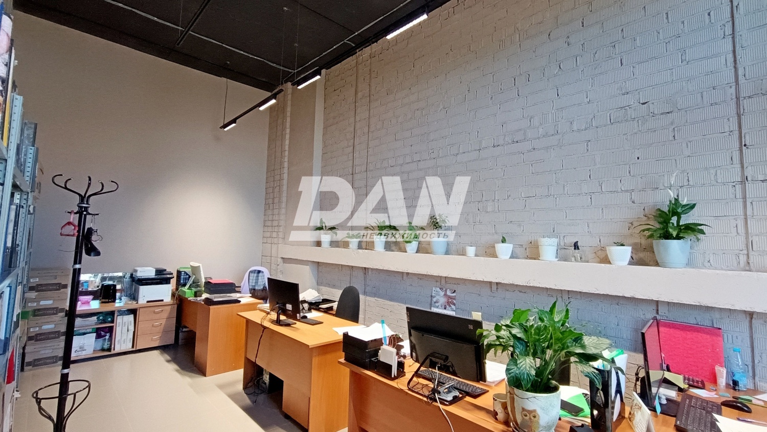 Помещение свободного назначения 237,2 м²