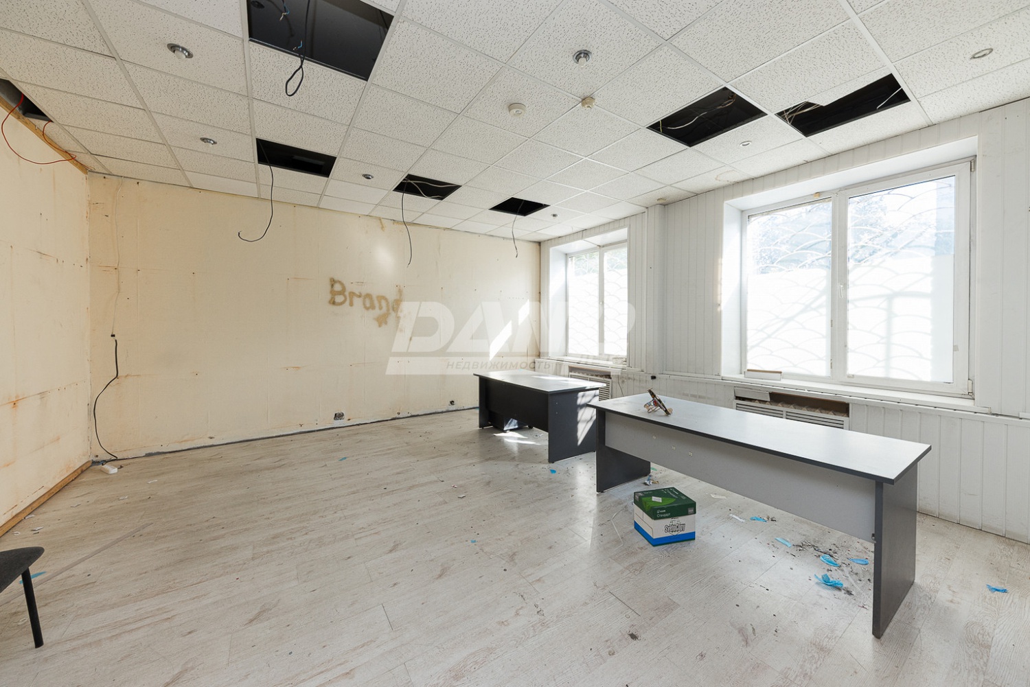 Торговое помещение 300 м²