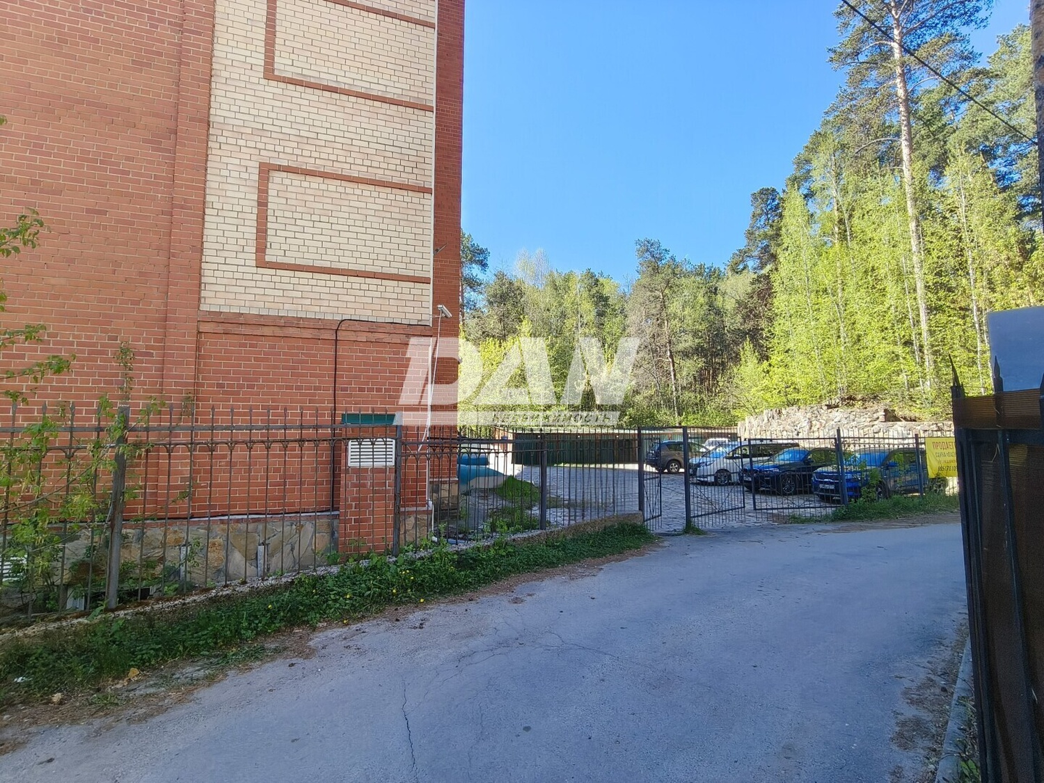 Торговая площадь 283 м²