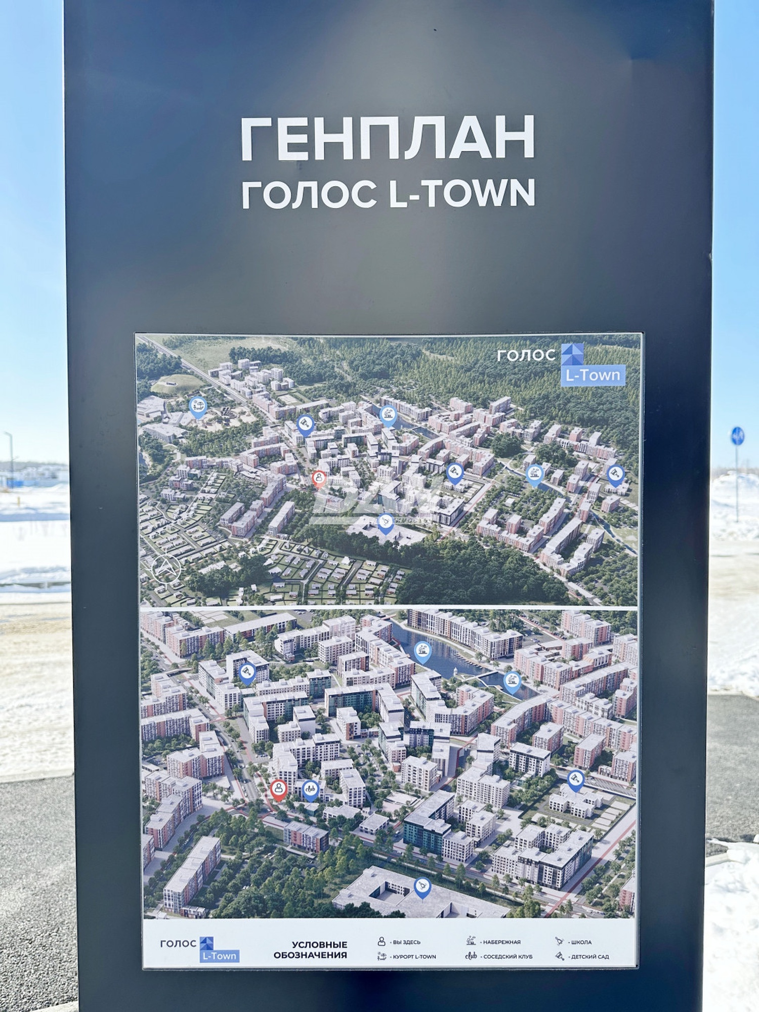 Торговое помещение 45,8 м²