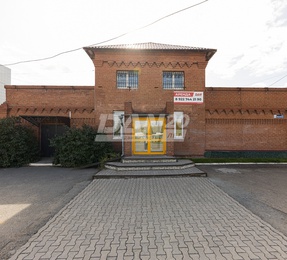 Торговое помещение, 46,2 м²