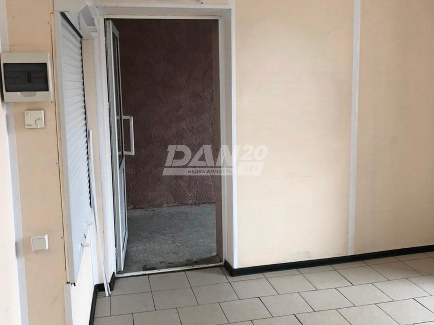 Торговое помещение 27 м²