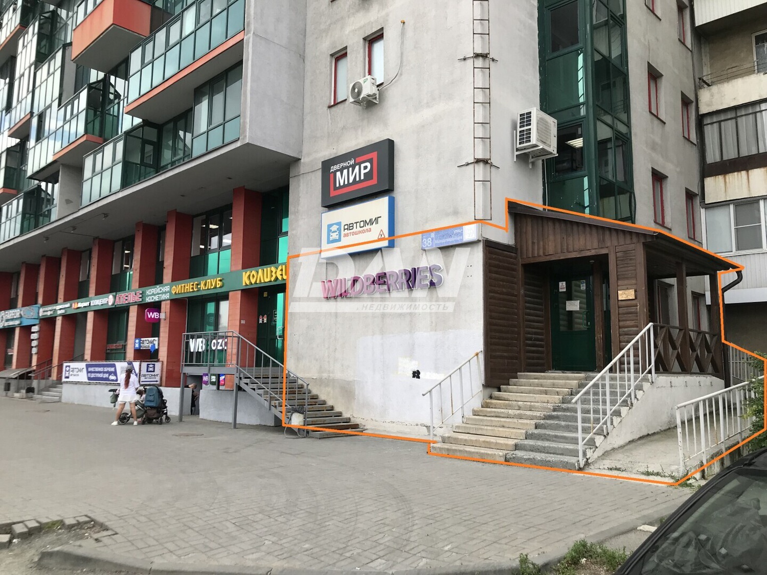 Торговое помещение 85 м²