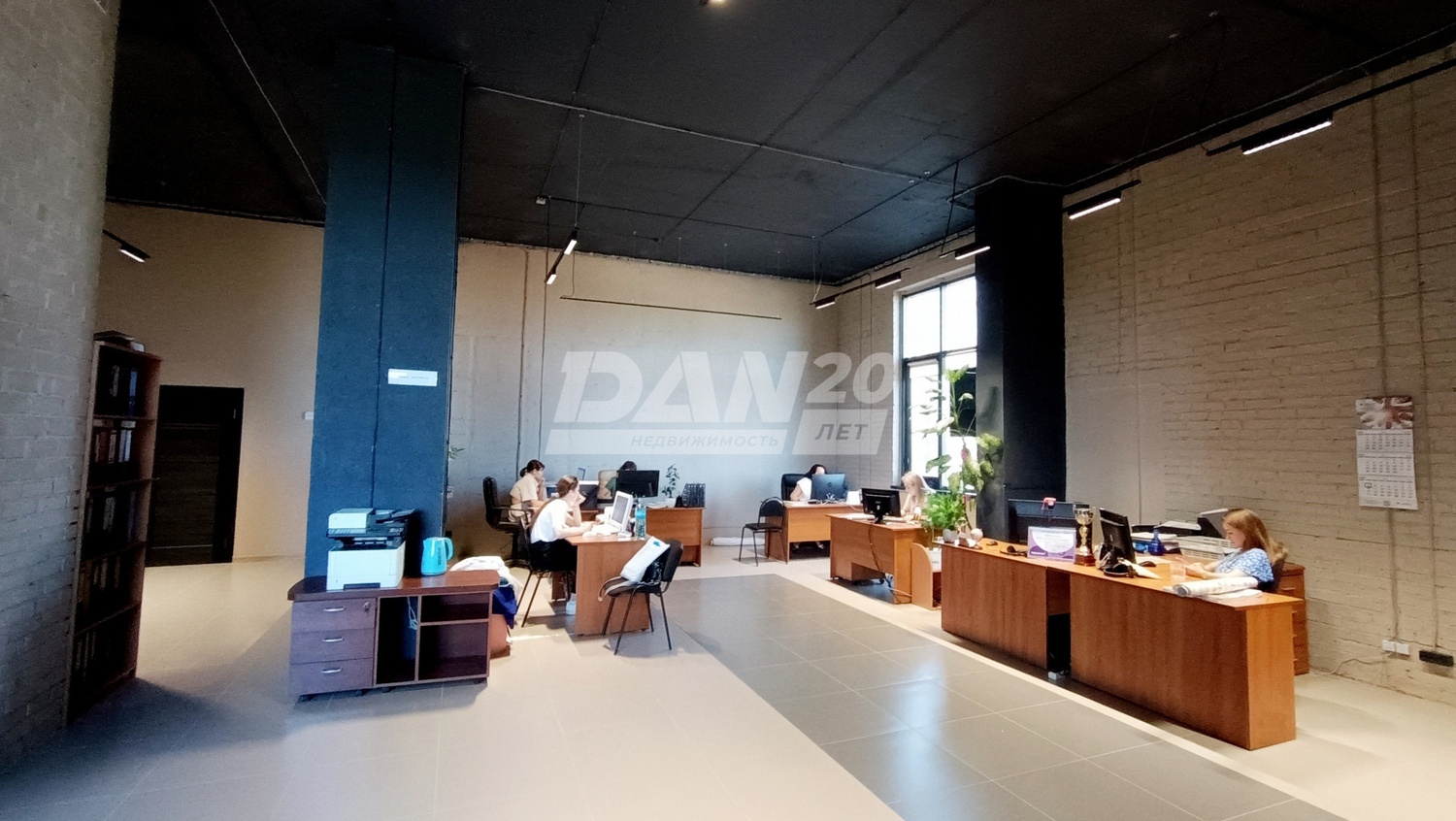 Офис 240 м²