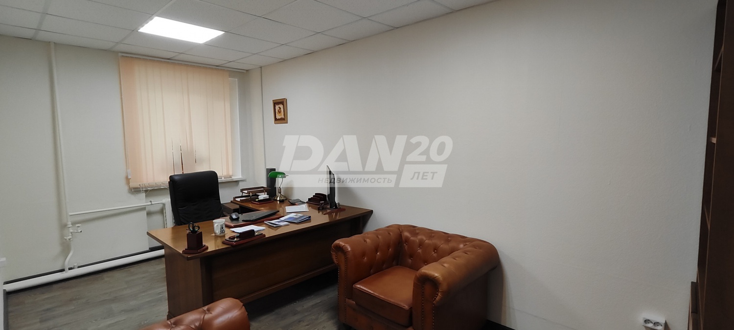 Офис 634 м²