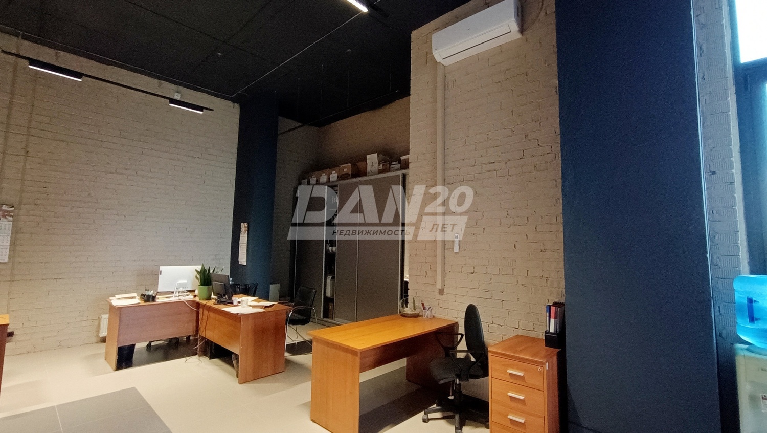 Офис 240 м²