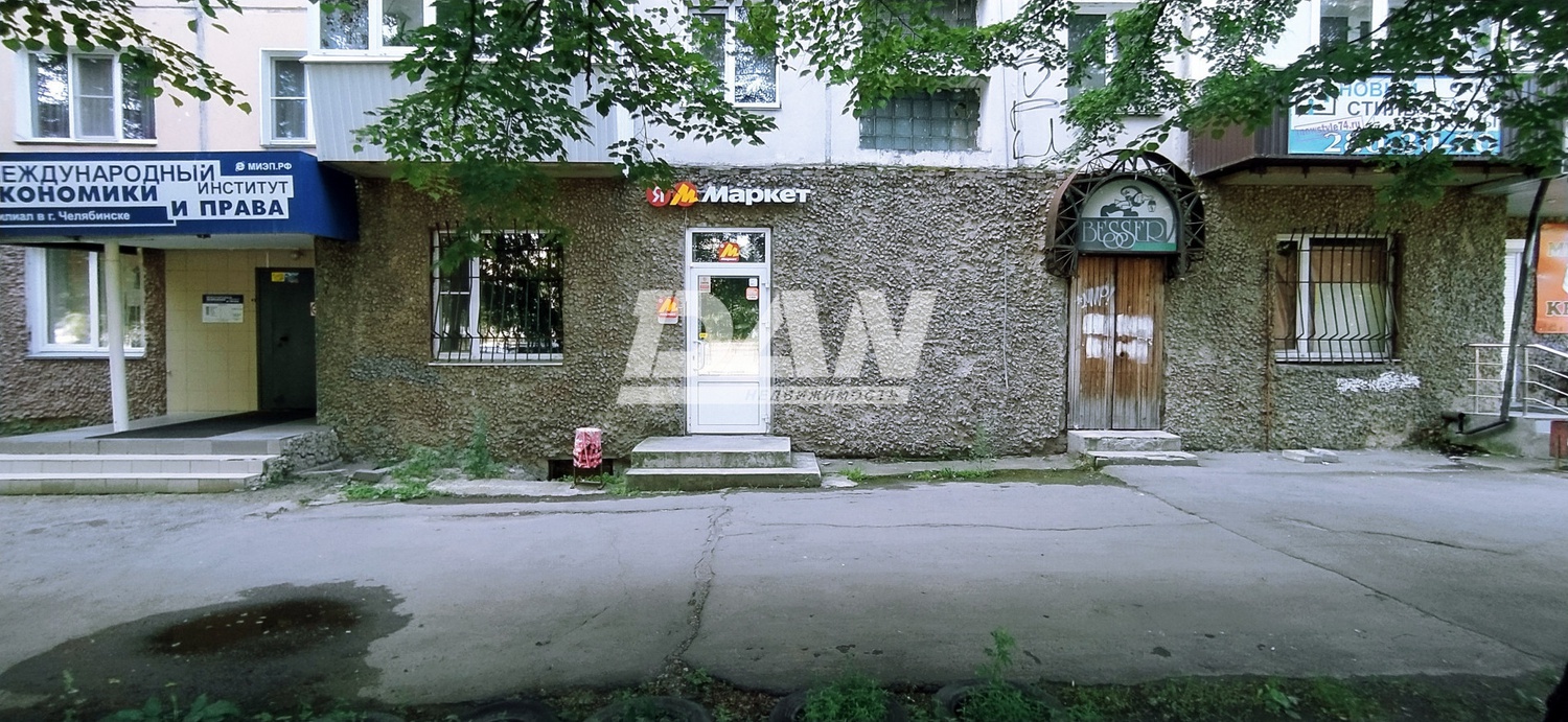 Помещение свободного назначения 52,1 м²