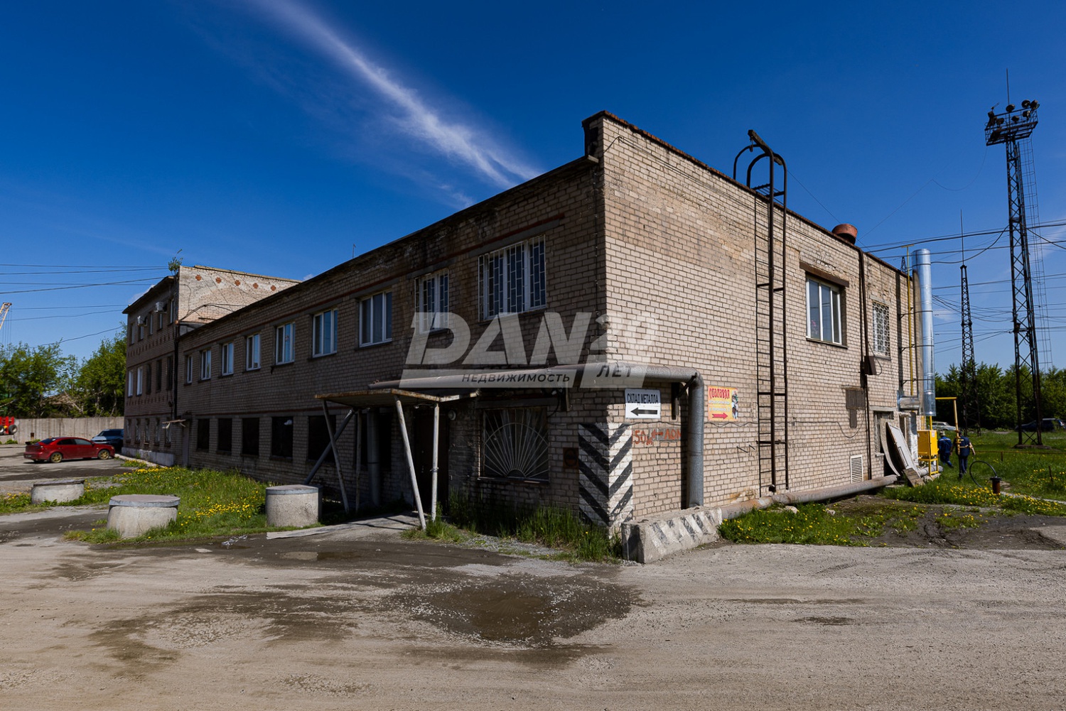Офис 50,8 м²