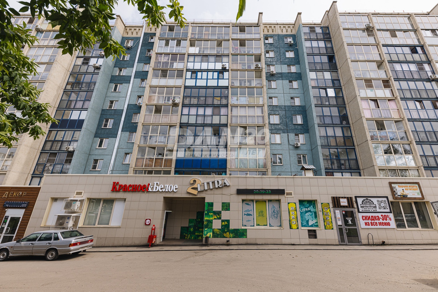 Торговая площадь 135,9 м²