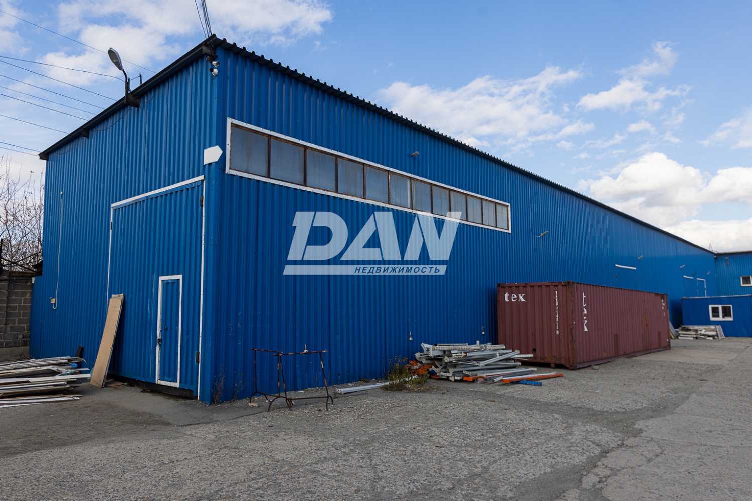 Производственное помещение 8500 м²