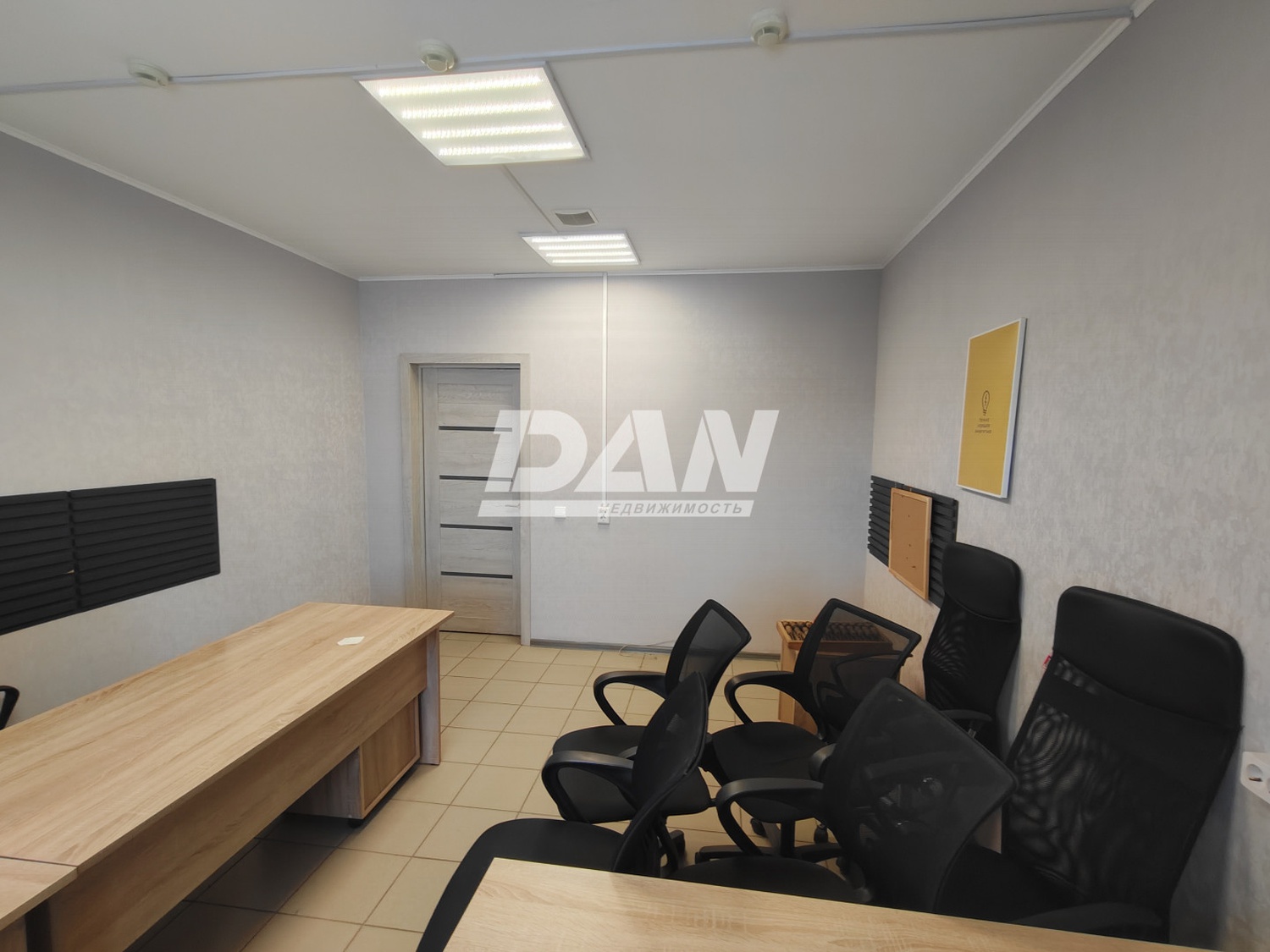 Офис 174,4 м²