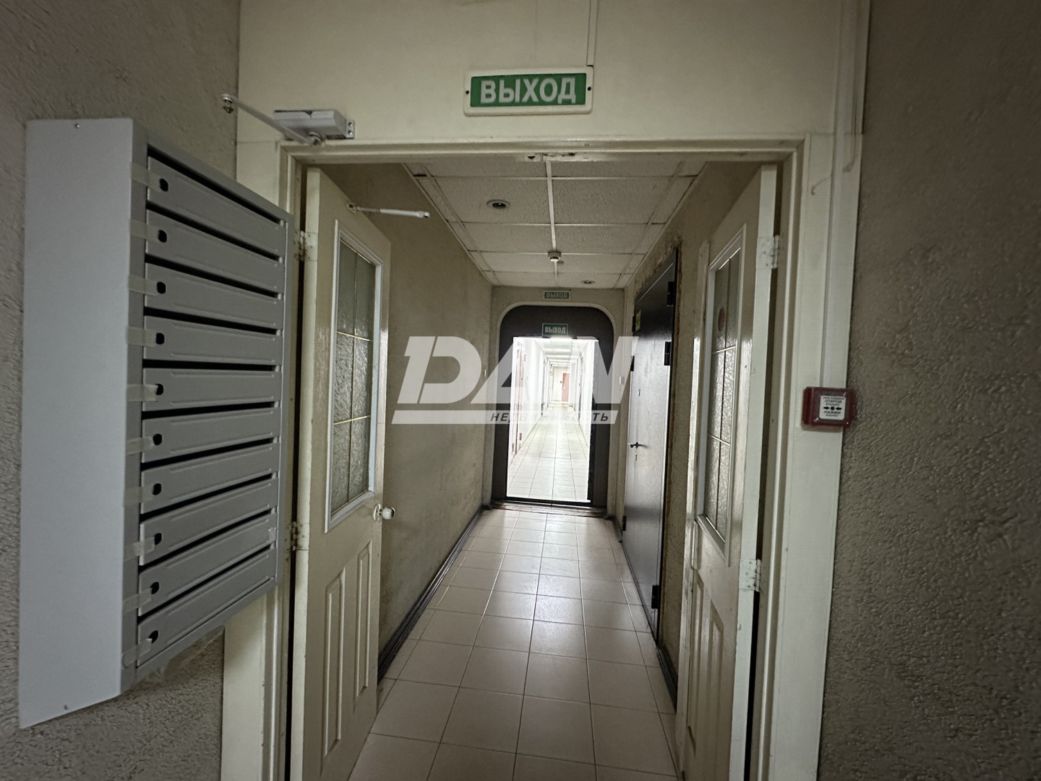 Офис 58,9 м²