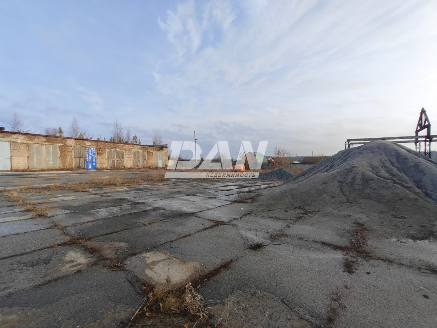 Склад 1318,4 м²