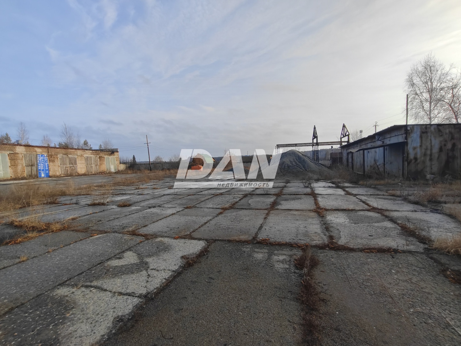 Склад 1318,4 м²