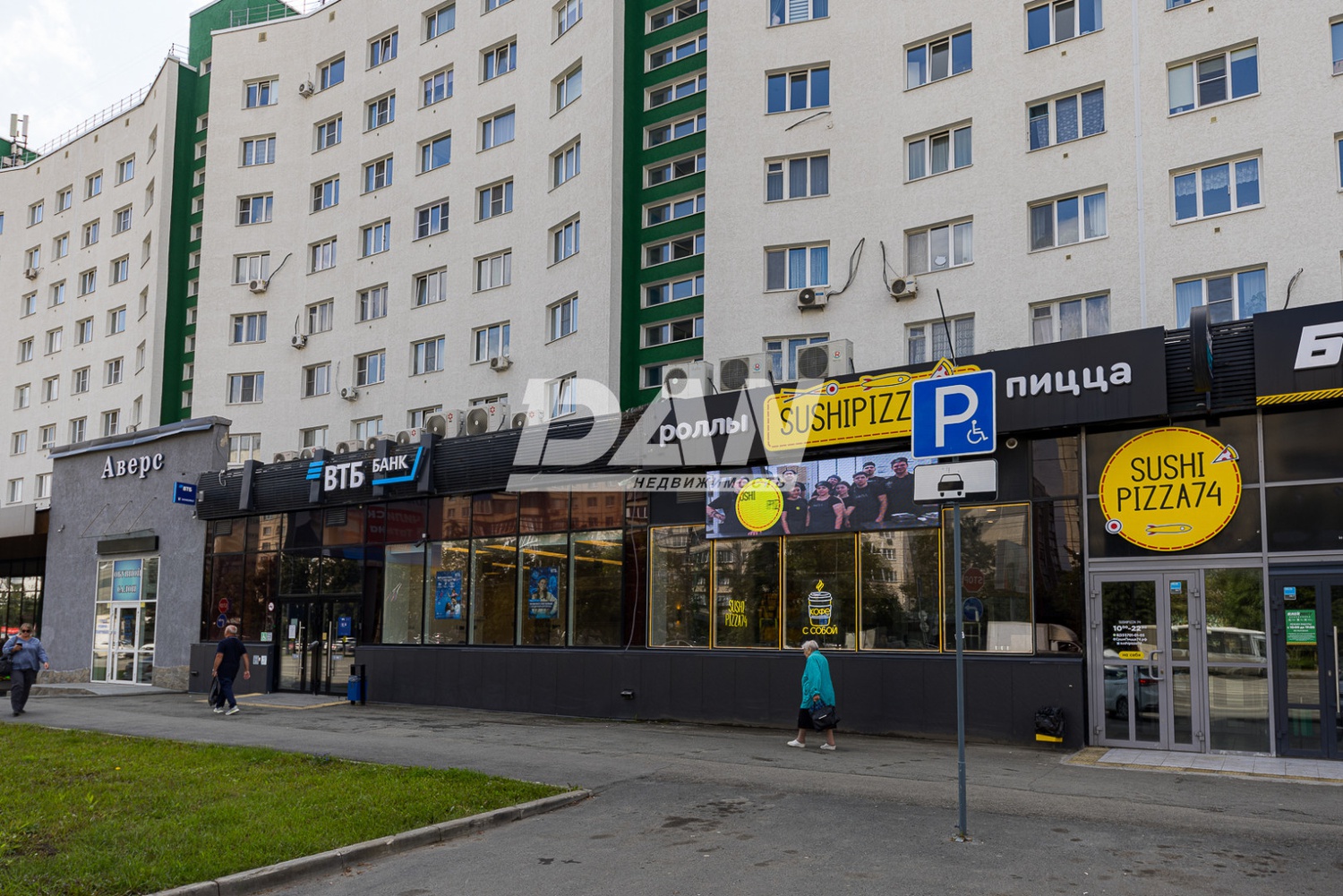 Помещение свободного назначения 1173,2 м²