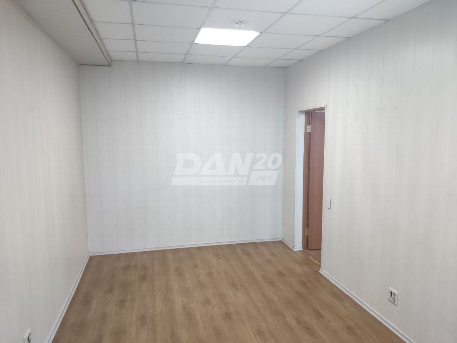 Офис 300 м²