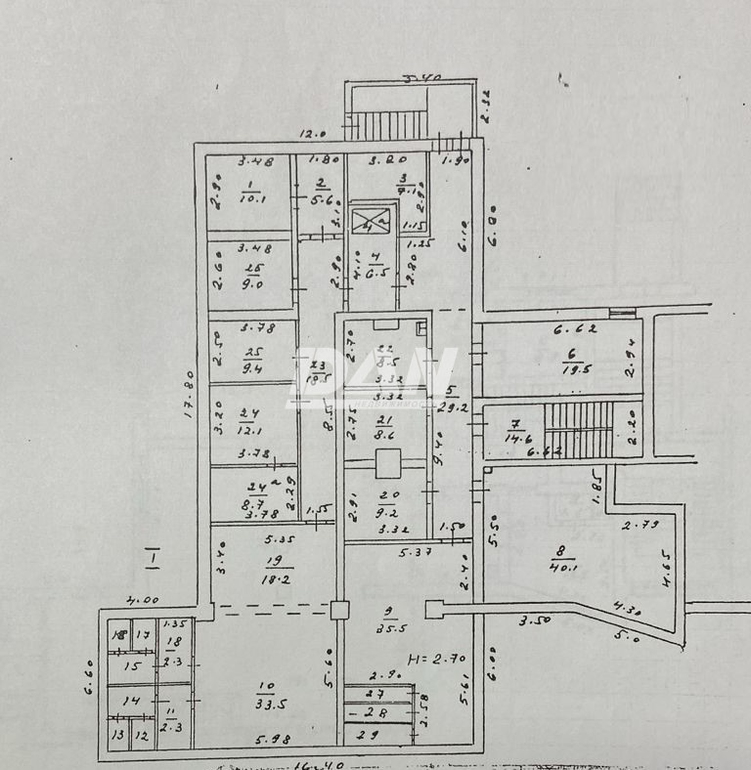 Помещение свободного назначения 312,3 м²